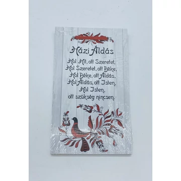 Falap 25,5cm festett színes Házi Áldás