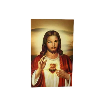 Szentkép imával - Jézus szíve