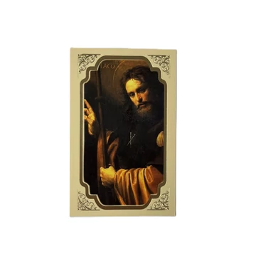 Szentkép imával - Szent Jakab