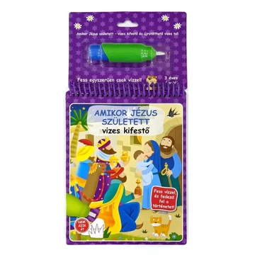 Amikor Jézus született - vizes kifestő